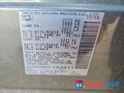 Zdjęcie 13 z 13 samochodu: 2019 NISSAN PATHFINDER S VIN:5N1DR2MM4KC583413 - miniatura