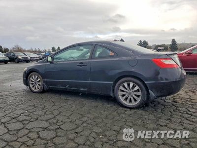 Drugie zdjęcie samochodu z przodu: 2011 HONDA CIVIC EXL VIN:2HGFG1B90BH512378 - miniatura