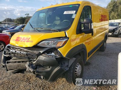 2024 RAM PROMASTER 1500 DELIVERY VAN 3C6LRVAG7RE145527 - główne zdjęcie licytacji z USA - miniatura