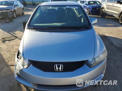 Piąte zdjęcie samochodu w środku: 2009 HONDA CIVIC EXL VIN:2HGFG12929H517348 - miniatura