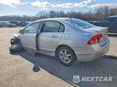 Drugie zdjęcie samochodu z przodu: 2007 HONDA CIVIC HYBRID VIN:JHMFA36297S014185 - miniatura