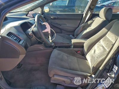 Zdjęcie 7 z 14 samochodu: 2007 HONDA CIVIC LX VIN:2HGFA16537H513699 - miniatura