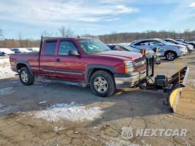 Czwarte zdjęcie samochodu z boku: 2004 CHEVROLET SILVERADO K1500 VIN:2GCEK19T641281184 - miniatura