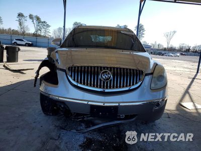 Piąte zdjęcie samochodu w środku: 2011 BUICK ENCLAVE CXL VIN:5GAKRCED8BJ193007 - miniatura