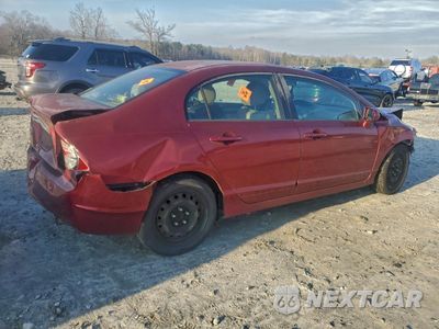 Trzecie zdjęcie samochodu z tyłu: 2010 HONDA CIVIC LX VIN:2HGFA1F54AH546847 - miniatura