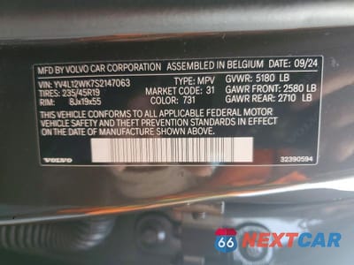 Zdjęcie 12 z 12 samochodu: 2025 VOLVO V60 CROSS COUNTRY PLUS VIN:YV4L12WK7S2147063 - miniatura