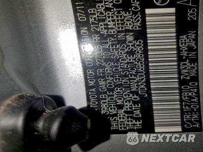 Zdjęcie 14 z 14 samochodu: 2011 TOYOTA PRIUS VIN:JTDKN3DU6B5289805 - miniatura