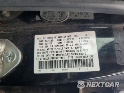 Zdjęcie 12 z 13 samochodu: 2012 HONDA ACCORD EXL VIN:1HGCP3F86CA012404 - miniatura