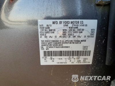 Zdjęcie 25 z 26 samochodu: 2013 FORD EXPLORER LIMITED VIN:1FM5K7F82DGB05881 - miniatura