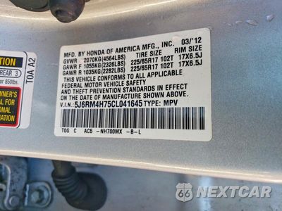 Zdjęcie 13 z 13 samochodu: 2012 HONDA CR-V EXL VIN:5J6RM4H75CL041645 - miniatura