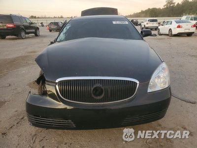 Piąte zdjęcie samochodu w środku: 2007 BUICK LUCERNE CXL VIN:1G4HD57277U207026 - miniatura