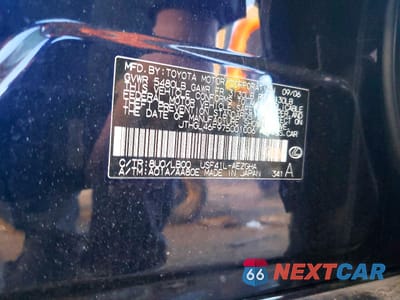 Zdjęcie 12 z 12 samochodu: 2007 LEXUS LS VIN:JTHGL46F975001006 - miniatura