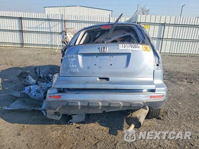 Zdjęcie 6 z 13 samochodu: 2011 HONDA CR-V EX VIN:JHLRE3H5XBC008203 - miniatura