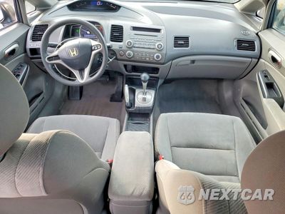 Zdjęcie 8 z 12 samochodu: 2009 HONDA CIVIC LX VIN:2HGFA165X9H516490 - miniatura