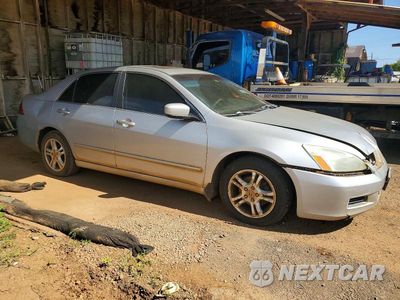 Czwarte zdjęcie samochodu z boku: 2007 HONDA ACCORD EX VIN:1HGCM56767A182117 - miniatura