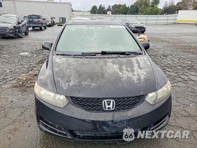 Piąte zdjęcie samochodu w środku: 2011 HONDA CIVIC EXL VIN:2HGFG1B90BH512378 - miniatura