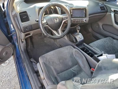 Zdjęcie 8 z 12 samochodu: 2006 HONDA CIVIC EX VIN:2HGFG12886H564127 - miniatura