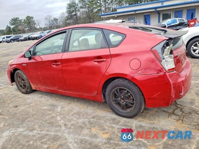 Drugie zdjęcie samochodu z przodu: 2015 TOYOTA PRIUS VIN:JTDKN3DU4F1911735 - miniatura