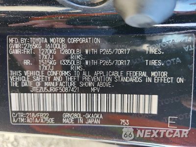 Zdjęcie 13 z 14 samochodu: 2015 TOYOTA 4RUNNER SR5 VIN:JTEZU5JRXF5087421 - miniatura