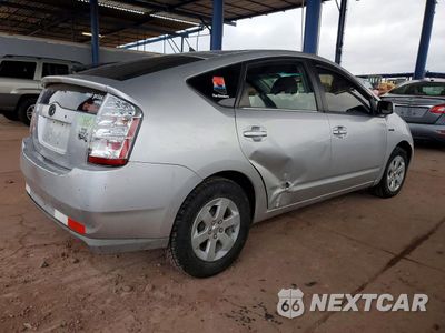 Trzecie zdjęcie samochodu z tyłu: 2008 TOYOTA PRIUS VIN:JTDKB20U083377746 - miniatura