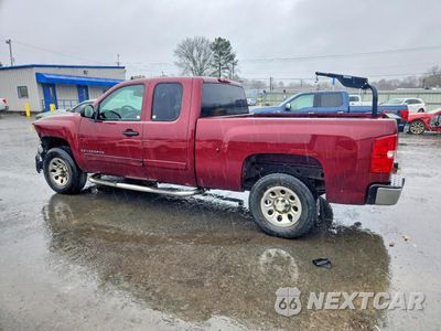 Drugie zdjęcie samochodu z przodu: 2008 CHEVROLET SILVERADO C1500 VIN:1GCEC19C88Z157945 - miniatura