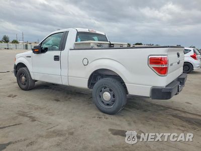 Drugie zdjęcie samochodu z przodu: 2014 FORD F150 VIN:1FTMF1CM6EFC74246 - miniatura