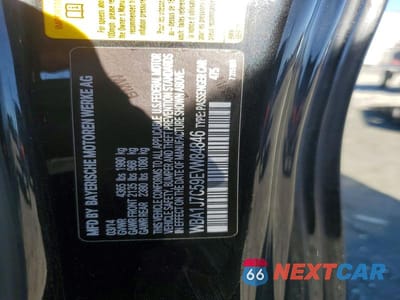 Zdjęcie 12 z 12 samochodu: 2014 BMW M235I VIN:WBA1J7C59EVW84846 - miniatura