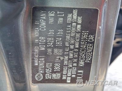 Zdjęcie 12 z 12 samochodu: 2004 HYUNDAI ACCENT GL VIN:KMHCG45C14U513691 - miniatura