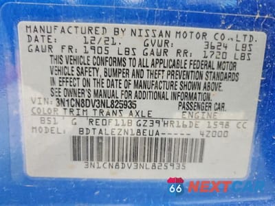 Zdjęcie 12 z 12 samochodu: 2022 NISSAN VERSA S VIN:3N1CN8DV3NL825935 - miniatura