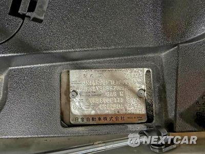 Zdjęcie 10 z 10 samochodu: 2020 NISSAN GT-R PURE VIN:JN1AR5EF7LM100066 - miniatura