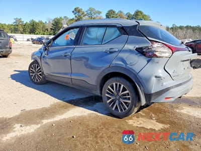 Drugie zdjęcie samochodu z przodu: 2021 NISSAN KICKS SV VIN:3N1CP5CV5ML529789 - miniatura