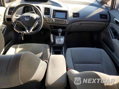 Zdjęcie 8 z 12 samochodu: 2011 HONDA CIVIC EX VIN:2HGFA1F8XBH518157 - miniatura