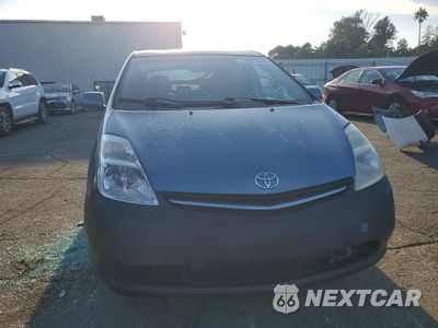 Piąte zdjęcie samochodu w środku: 2008 TOYOTA PRIUS VIN:JTDKB20UX87725867 - miniatura