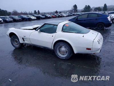 Drugie zdjęcie samochodu z przodu: 1979 CHEVROLET CORVETTE VIN:1Z8749S419830 - miniatura
