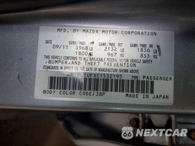 Zdjęcie 25 z 26 samochodu: 2012 MAZDA 3 I VIN:JM1BL1UFXC1532195 - miniatura