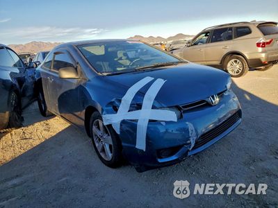 Czwarte zdjęcie samochodu z boku: 2006 HONDA CIVIC EX VIN:2HGFG12886H564127 - miniatura