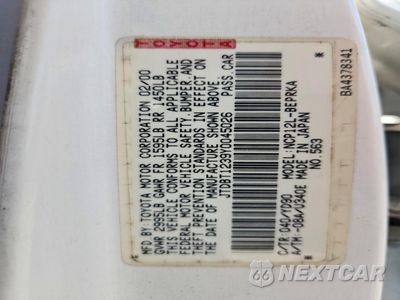 Zdjęcie 12 z 12 samochodu: 2000 TOYOTA ECHO VIN:JTDBT1239Y0045026 - miniatura