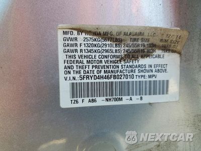 Zdjęcie 13 z 13 samochodu: 2015 ACURA MDX TECHNOLOGY VIN:5FRYD4H46FB027010 - miniatura