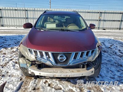 Piąte zdjęcie samochodu w środku: 2009 NISSAN MURANO S VIN:JN8AZ18W59W103616 - miniatura