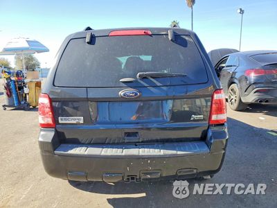 Zdjęcie 6 z 13 samochodu: 2011 FORD ESCAPE XLT VIN:1FMCU0DG1BKB14262 - miniatura