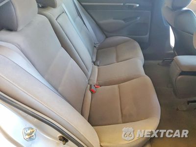 Zdjęcie 10 z 14 samochodu: 2006 HONDA CIVIC EX VIN:1HGFA16856L025334 - miniatura
