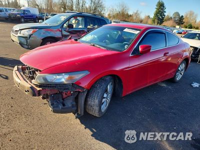 2008 HONDA ACCORD EXL 1HGCS11848A018056 - główne zdjęcie licytacji z USA - miniatura