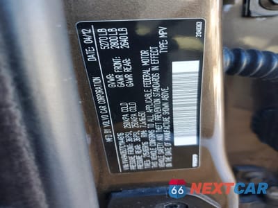 Zdjęcie 12 z 13 samochodu: 2012 VOLVO XC70 3.2 VIN:YV4940BZ7C1144616 - miniatura