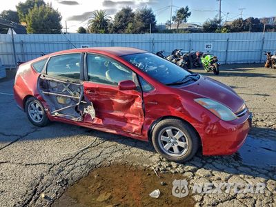 Czwarte zdjęcie samochodu z boku: 2008 TOYOTA PRIUS VIN:JTDKB20U283381443 - miniatura