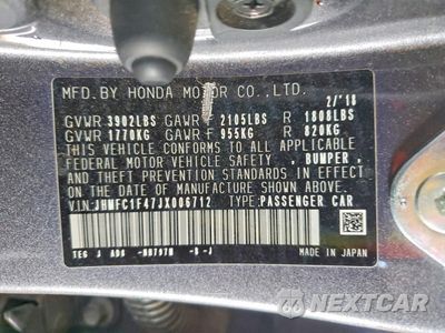 Zdjęcie 13 z 14 samochodu: 2018 HONDA CIVIC EX VIN:JHMFC1F47JX006712 - miniatura