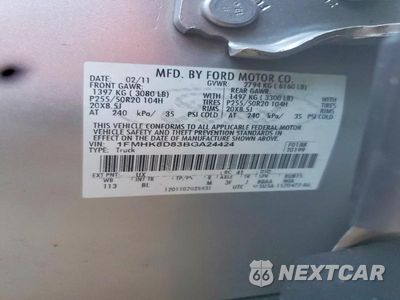 Zdjęcie 23 z 24 samochodu: 2011 FORD EXPLORER XLT VIN:1FMHK8D83BGA24424 - miniatura