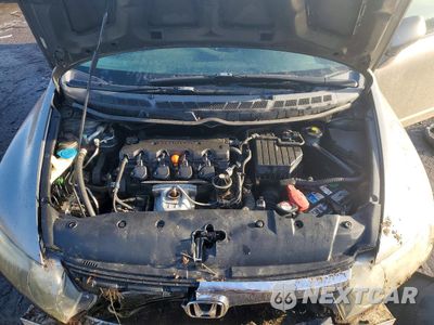 Zdjęcie 11 z 12 samochodu: 2008 HONDA CIVIC EX VIN:1HGFA16858L087092 - miniatura