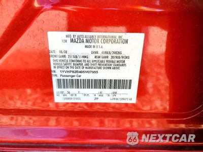 Zdjęcie 12 z 13 samochodu: 2009 MAZDA 6 S VIN:1YVHP82B495M07955 - miniatura