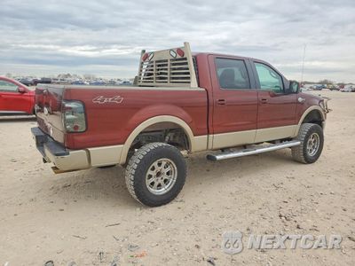 Trzecie zdjęcie samochodu z tyłu: 2007 FORD F150 SUPERCREW VIN:1FTPW14V57KC57534 - miniatura