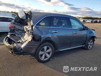 Trzecie zdjęcie samochodu z tyłu: 2011 ACURA MDX VIN:2HNYD2H2XBH534673 - miniatura